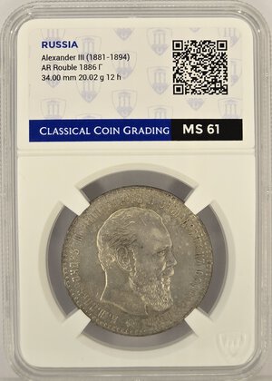 Obverse image