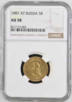 Obverse image