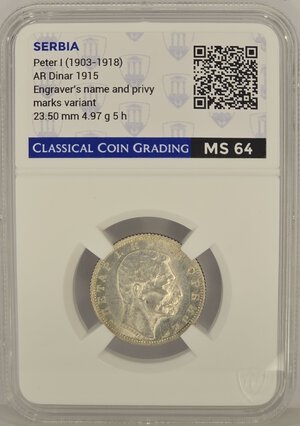 Obverse image