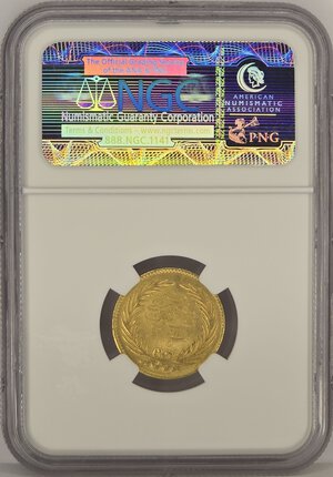 Reverse image