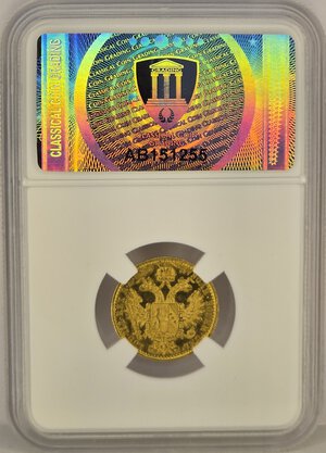 Reverse image