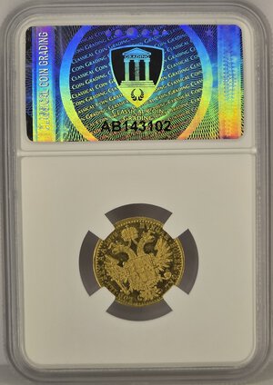 Reverse image