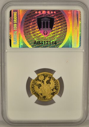 Reverse image