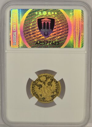 Reverse image