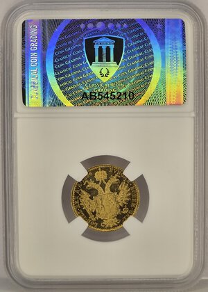 Reverse image