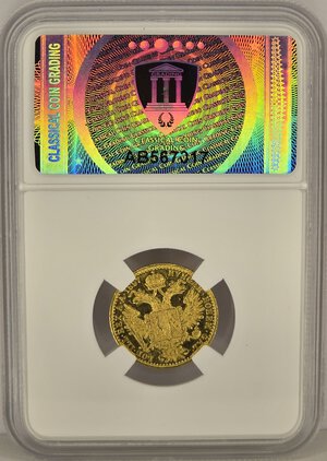 Reverse image