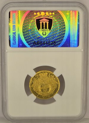 Reverse image