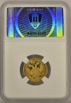Reverse image