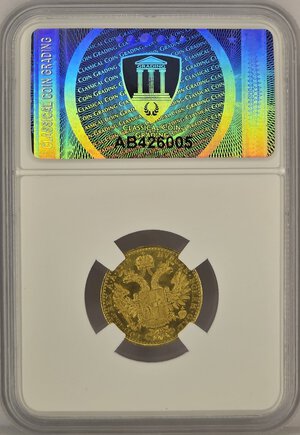 Reverse image