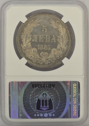 Reverse image