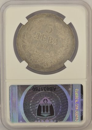 Reverse image