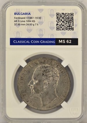 Obverse image