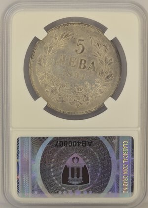 Reverse image