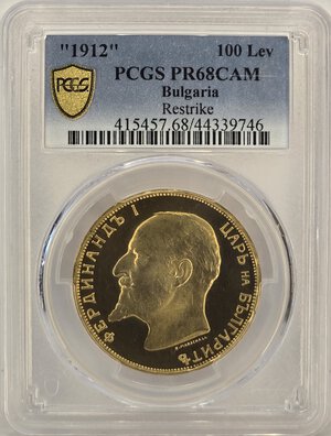 Obverse image