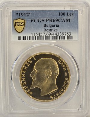 Obverse image
