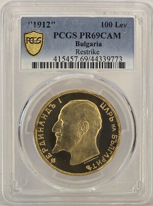 Obverse image