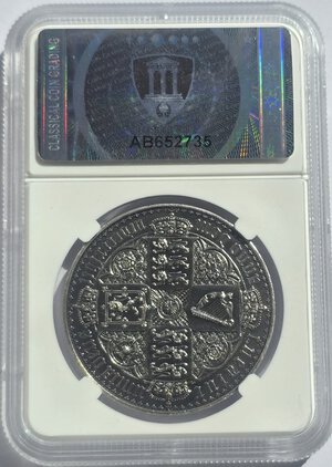 Reverse image