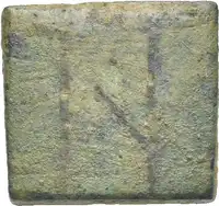 Obverse image