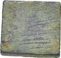 Reverse image