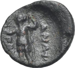Reverse image