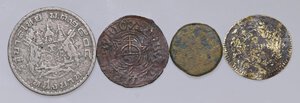 Reverse image