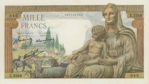 Obverse image
