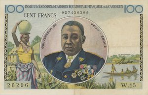 Obverse image