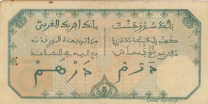 Reverse image