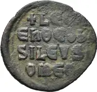 Reverse image
