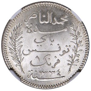 Reverse image