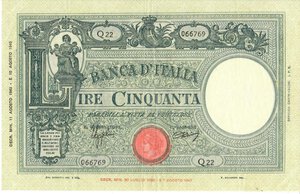 Obverse image