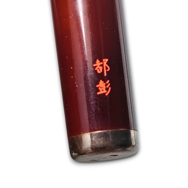 Immagine aggiuntiva 2