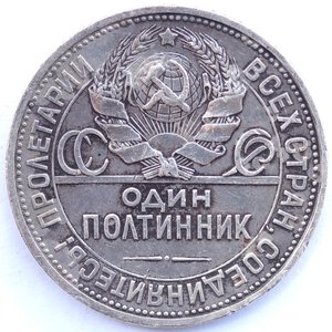 Obverse image