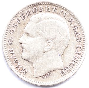 Obverse image