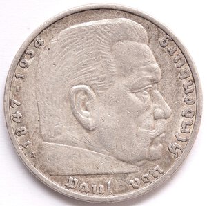Obverse image