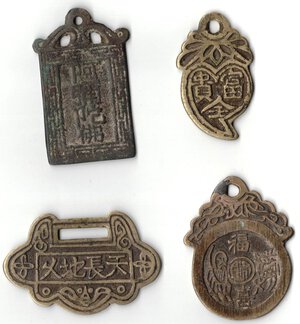 Reverse image