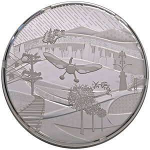 Reverse image