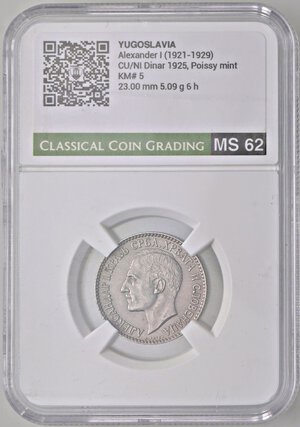 Obverse image