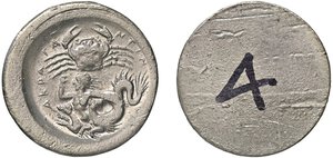 Obverse image