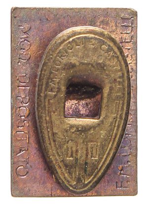 Reverse image