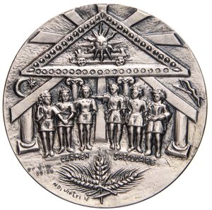 Reverse image