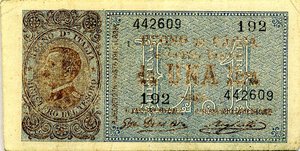 Obverse image