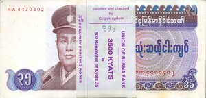 Obverse image