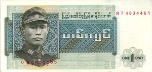 Obverse image