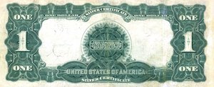 Reverse image