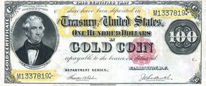 Obverse image