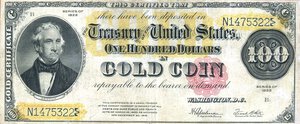 Obverse image