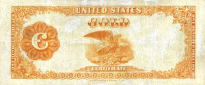 Reverse image