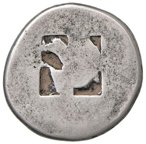 Reverse image