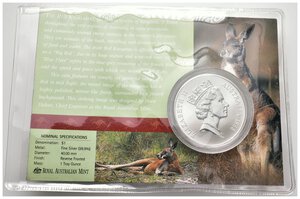 Reverse image